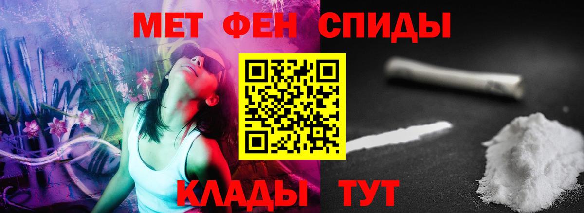 АМФ  Вход с VPN  Сызрань  АМФ 97% 
