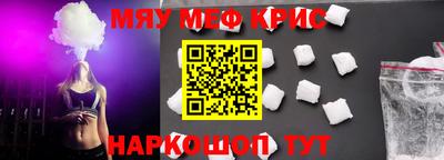 MDMA Бузулук