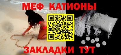 марки nbome Будённовск