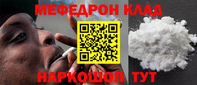 мет Бугуруслан