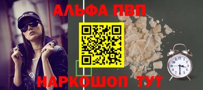мет Бугуруслан