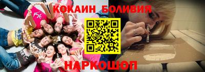 MDMA Бузулук