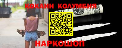 мет Бугуруслан