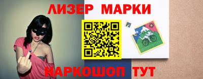MDMA Бузулук