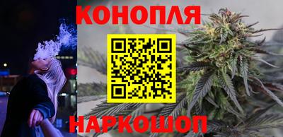 мет Бугуруслан