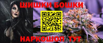 MDMA Бузулук