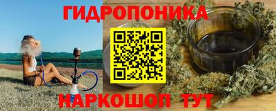 мет Бугуруслан