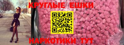 мет Бугуруслан