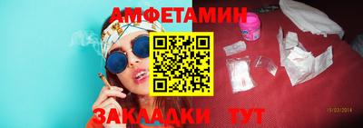 мет Бугуруслан