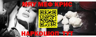 марки nbome Будённовск